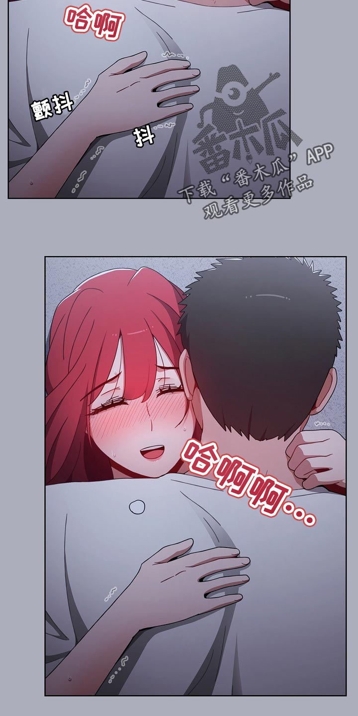 第57章：再来一次2