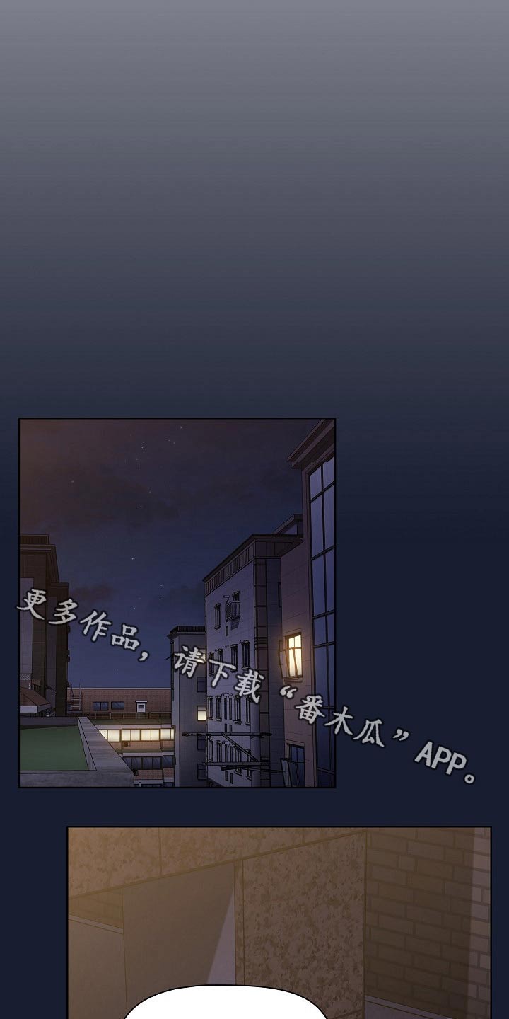 第82章：不相信？0