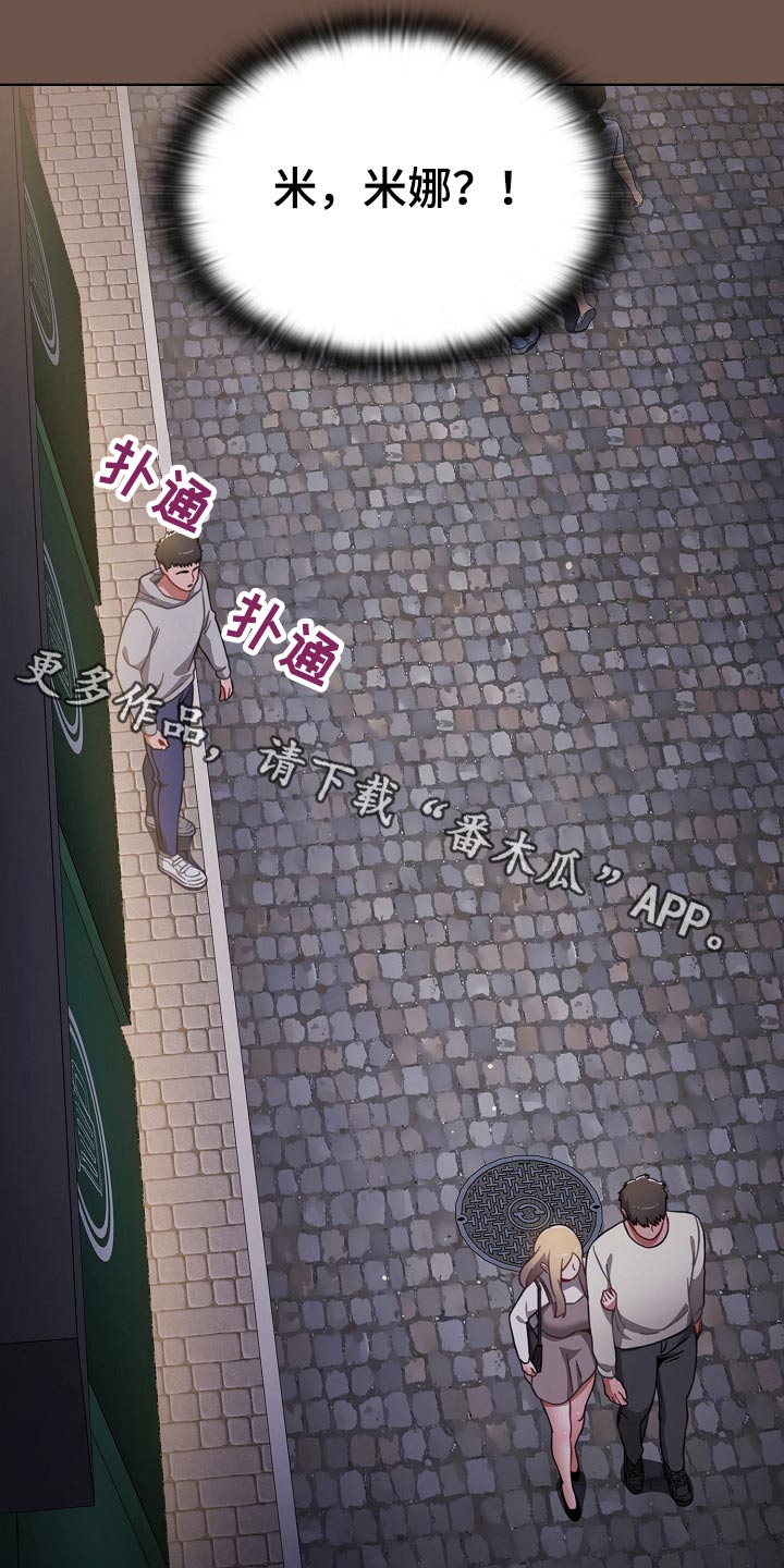 第60章：认错人0