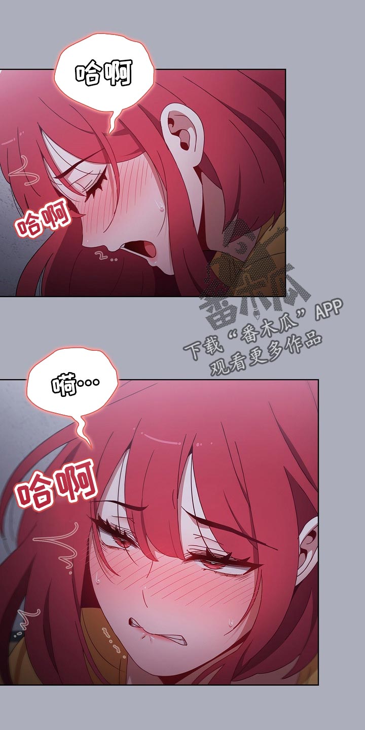 第57章：再来一次0