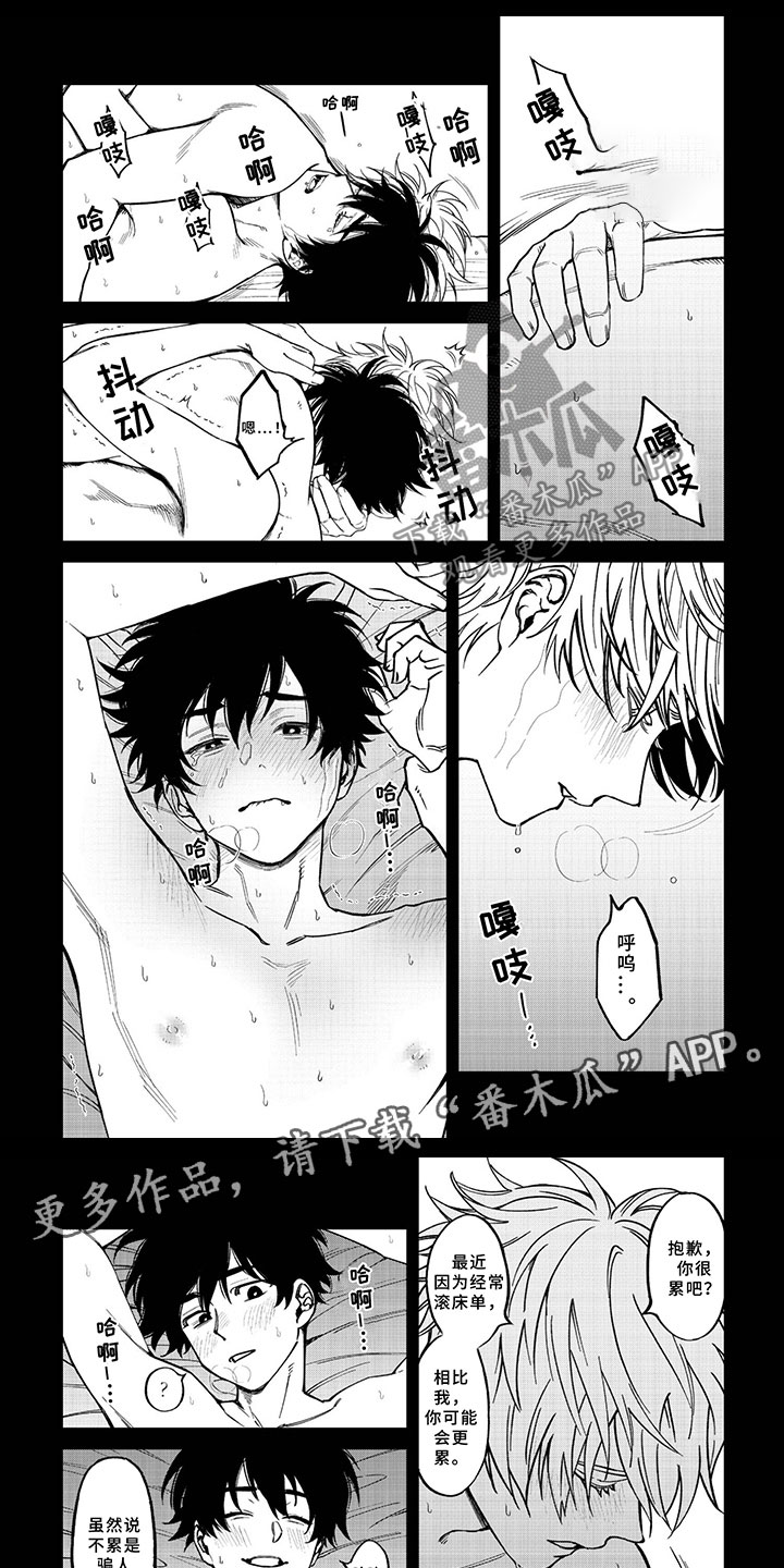 第9章：最终选择0