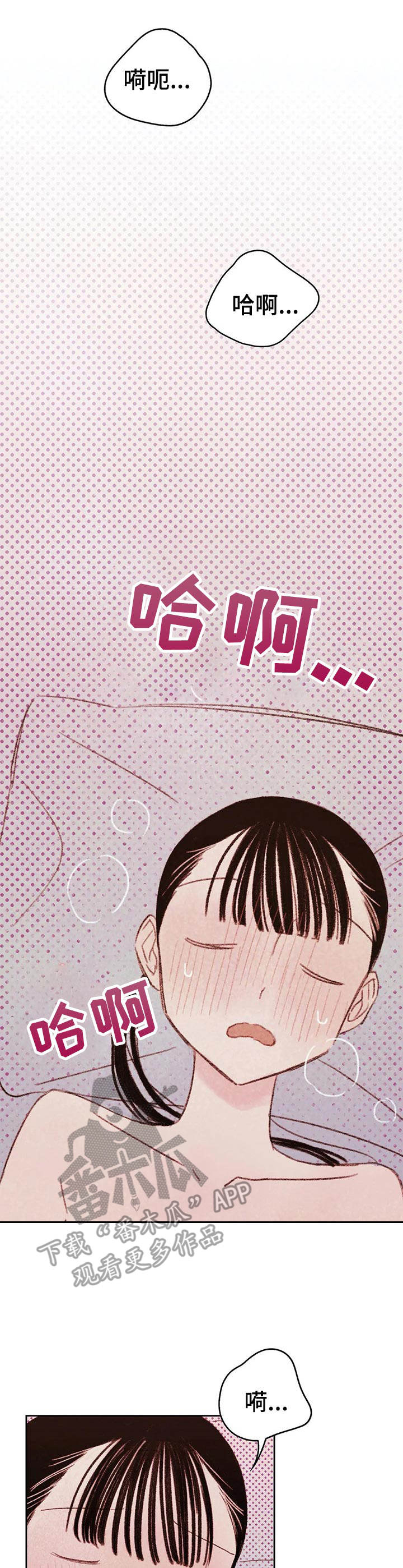 第14章：试一次0