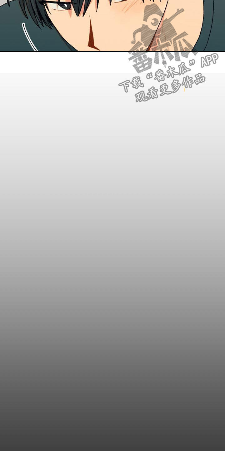 第18章：这算什么3