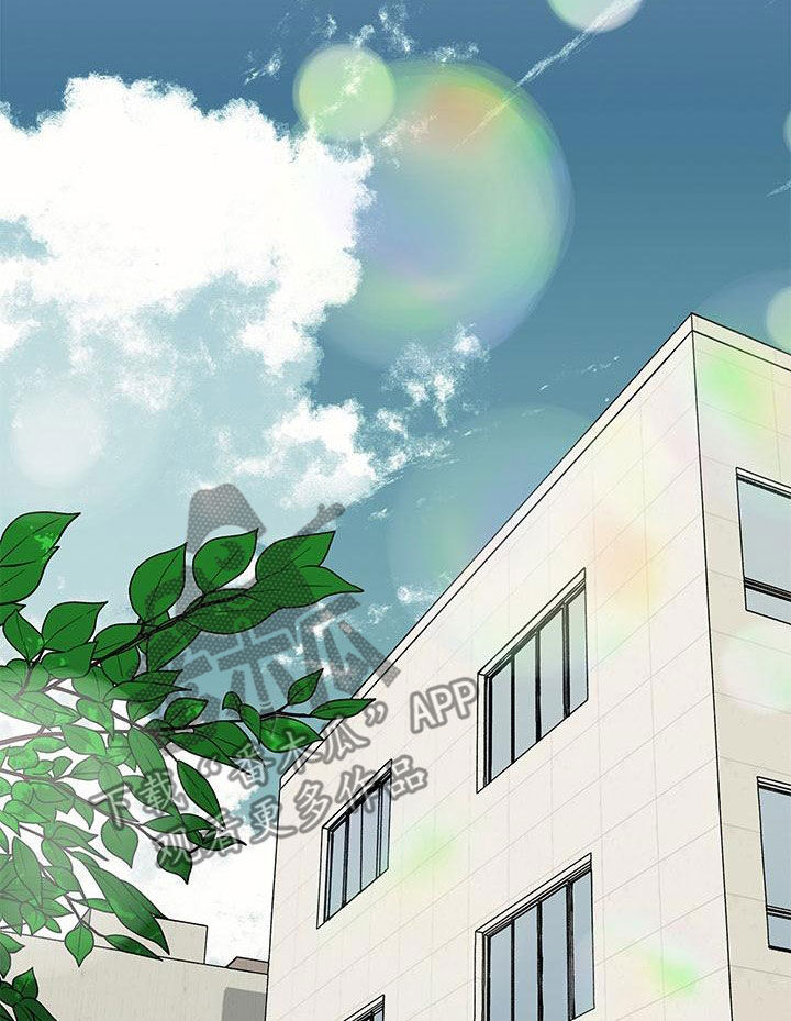 第60章：香草味（完结）2