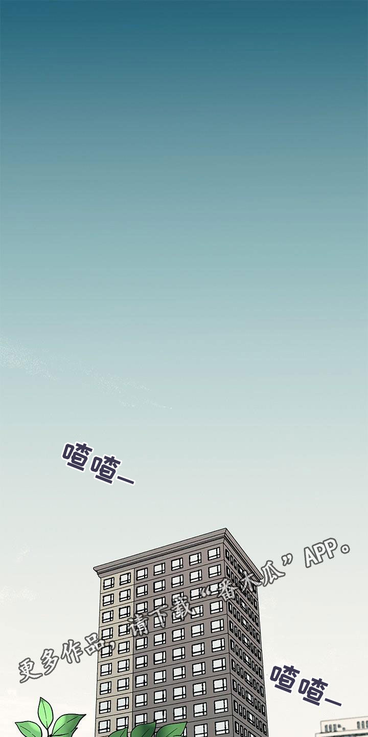 第24章：这样不好0