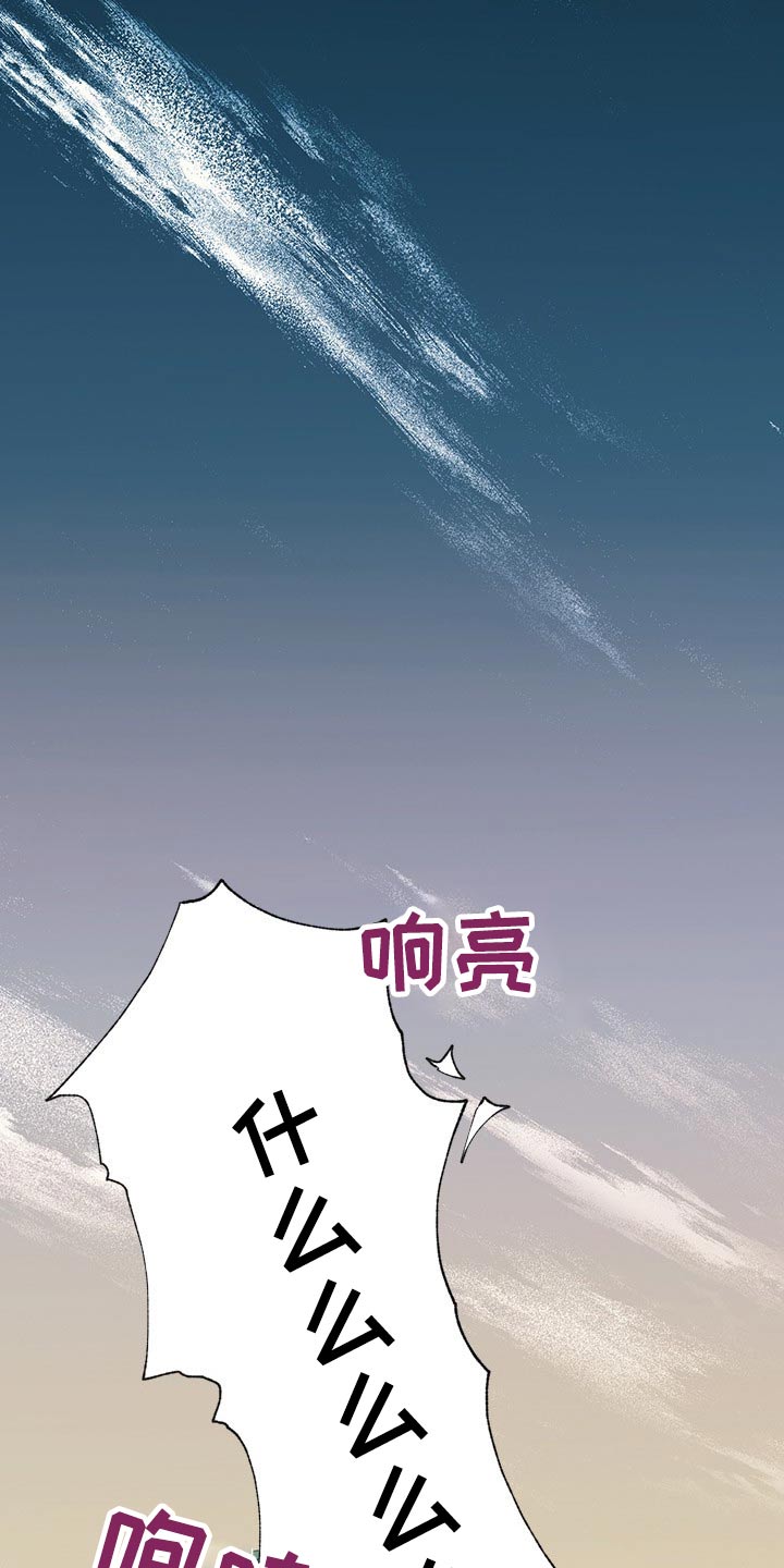 第26章：看完电影0