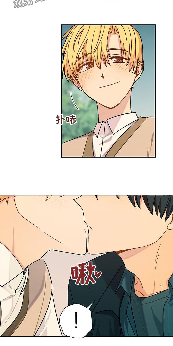 第58章：没想到吧4