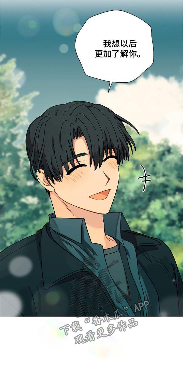 第58章：没想到吧1