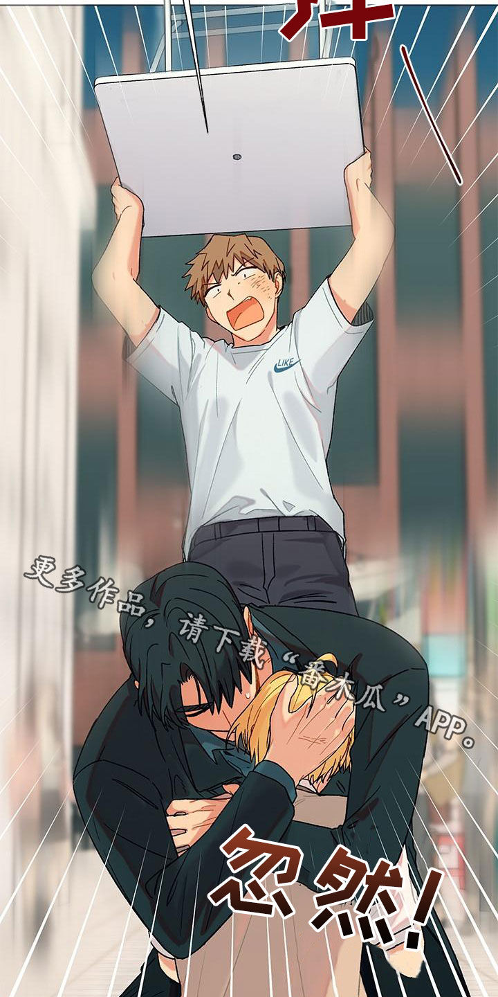 第54章：单纯的家伙0