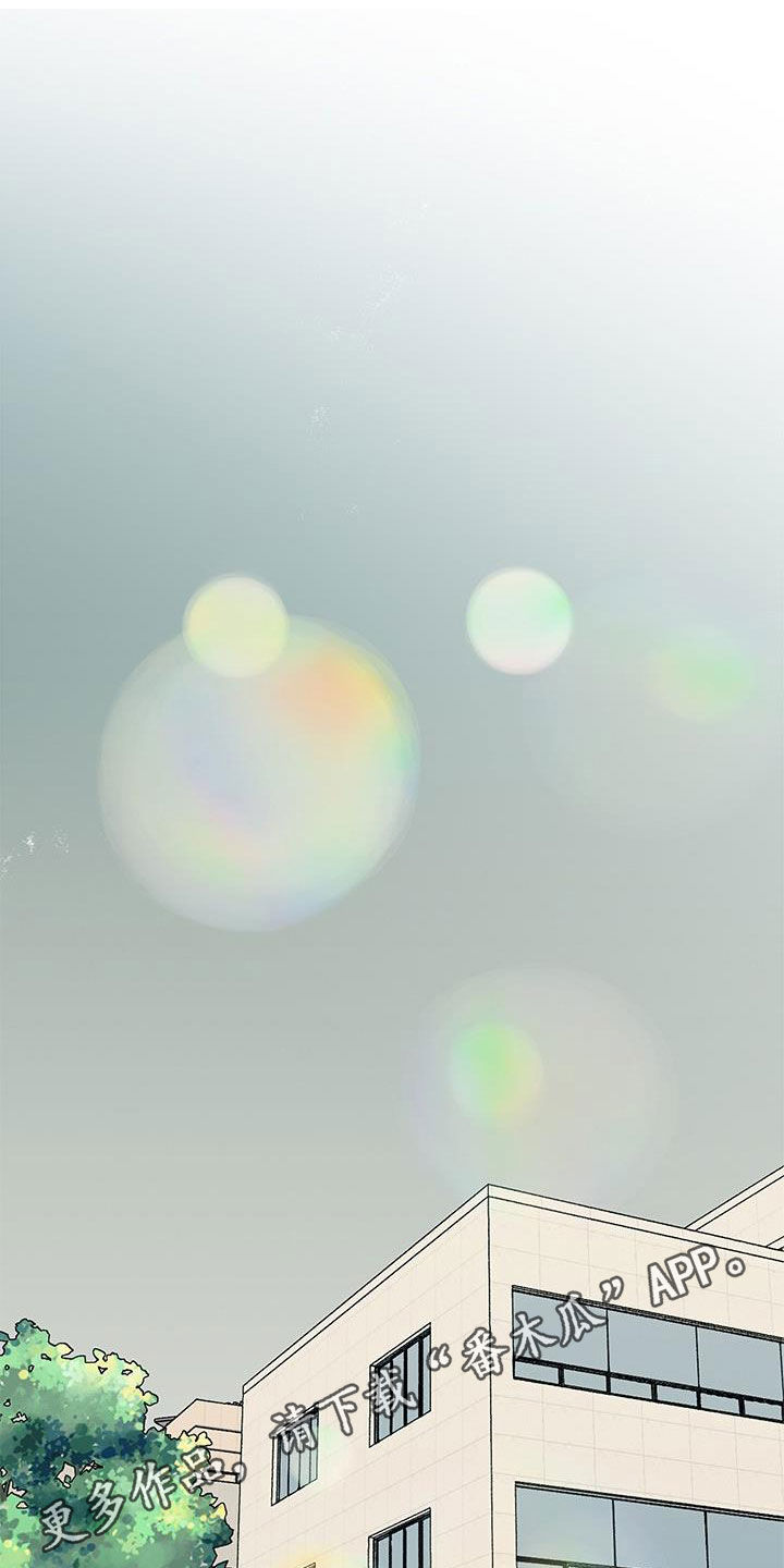 第42章：该怎么办0