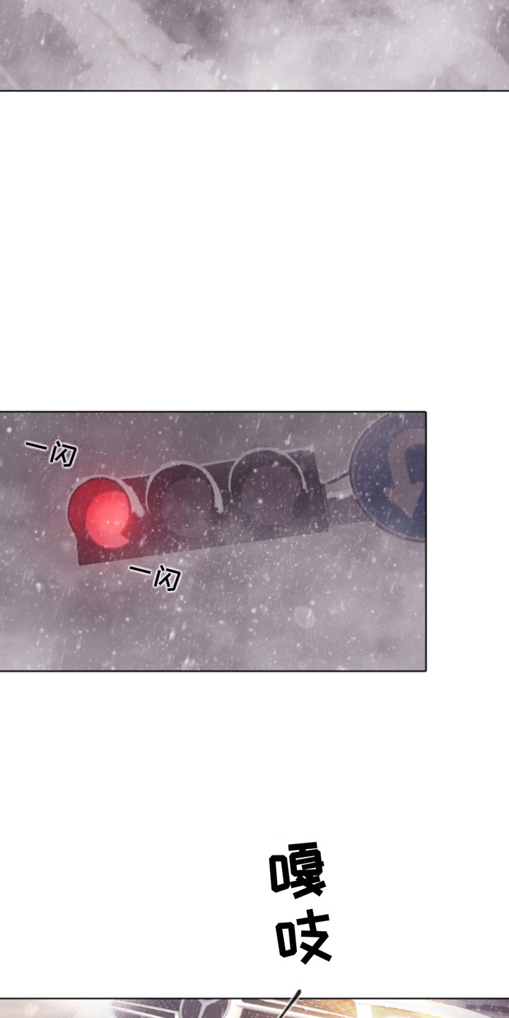 第14章：雪中小屋1