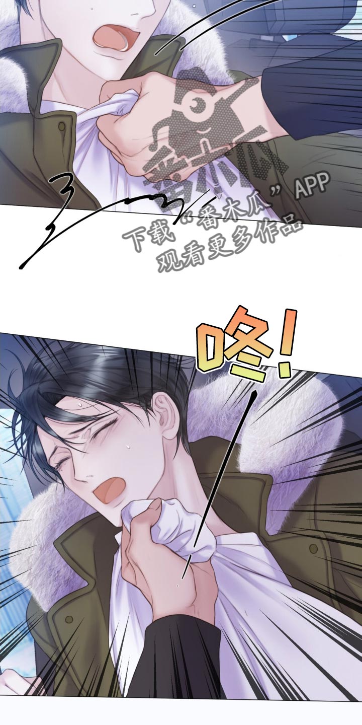 第23章：不用勉强自己1