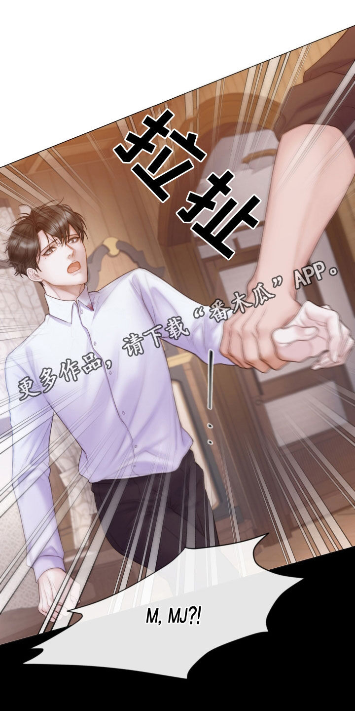 第43章：从头到脚0