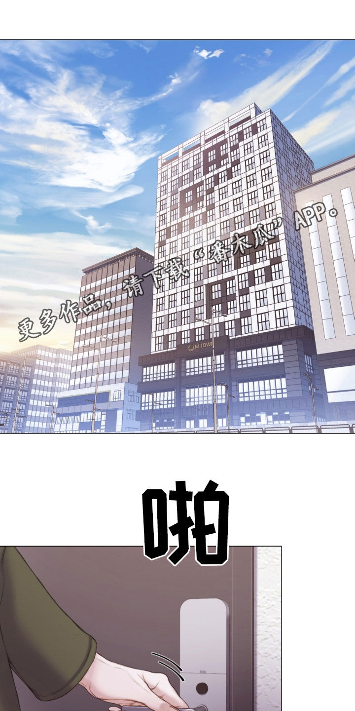 第24章：重大案件0