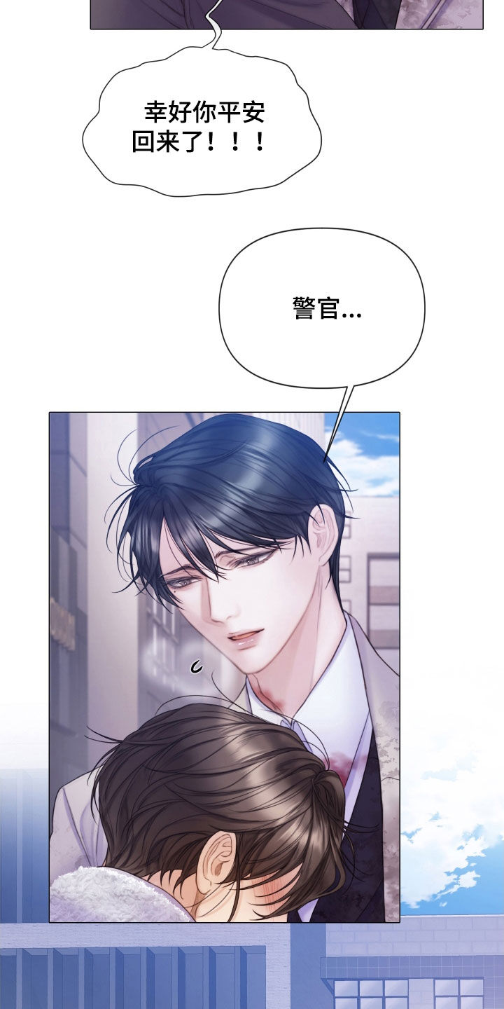 第50章：一个不落4