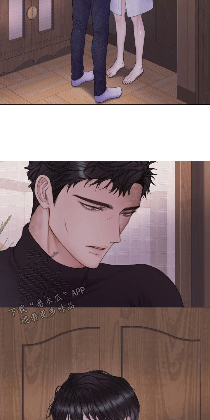 第32章：就一会儿1