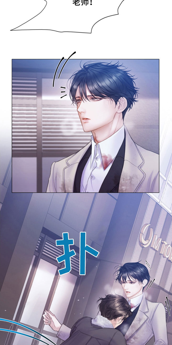 第50章：一个不落2