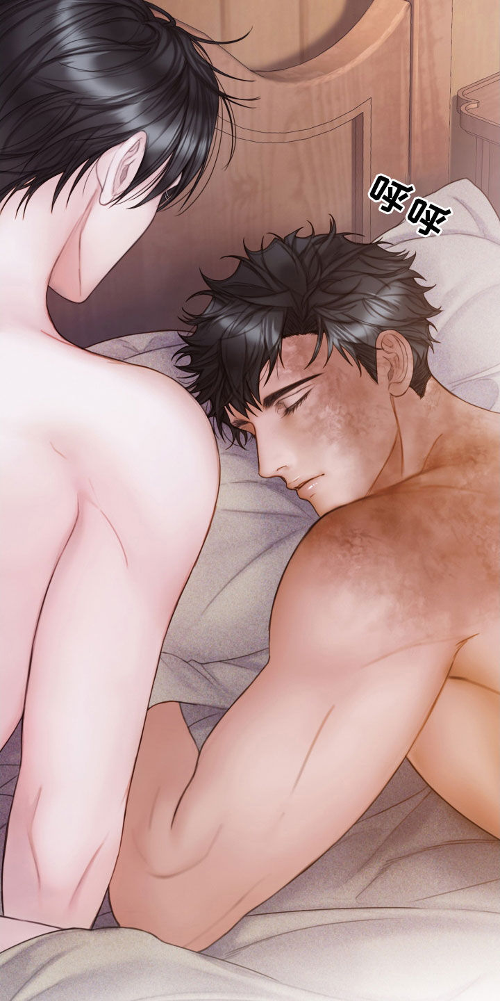 第49章：特别的人3