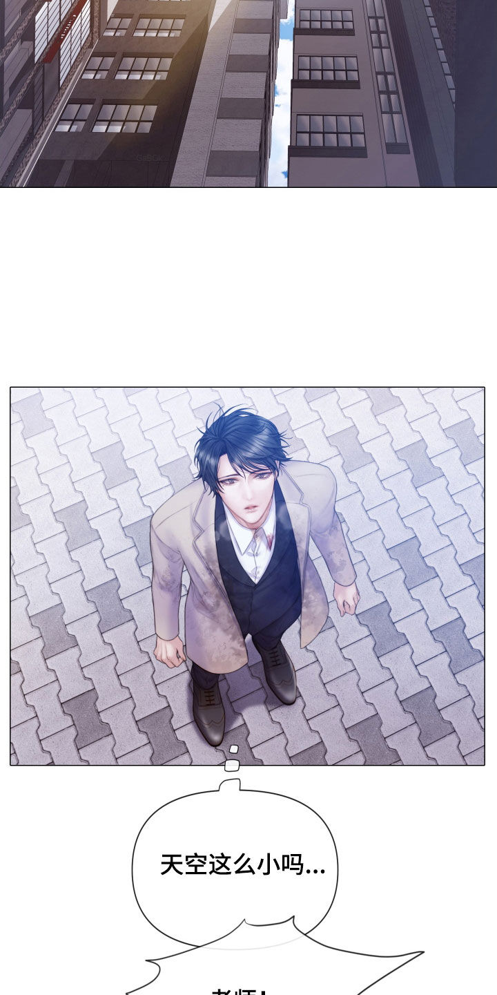 第50章：一个不落1