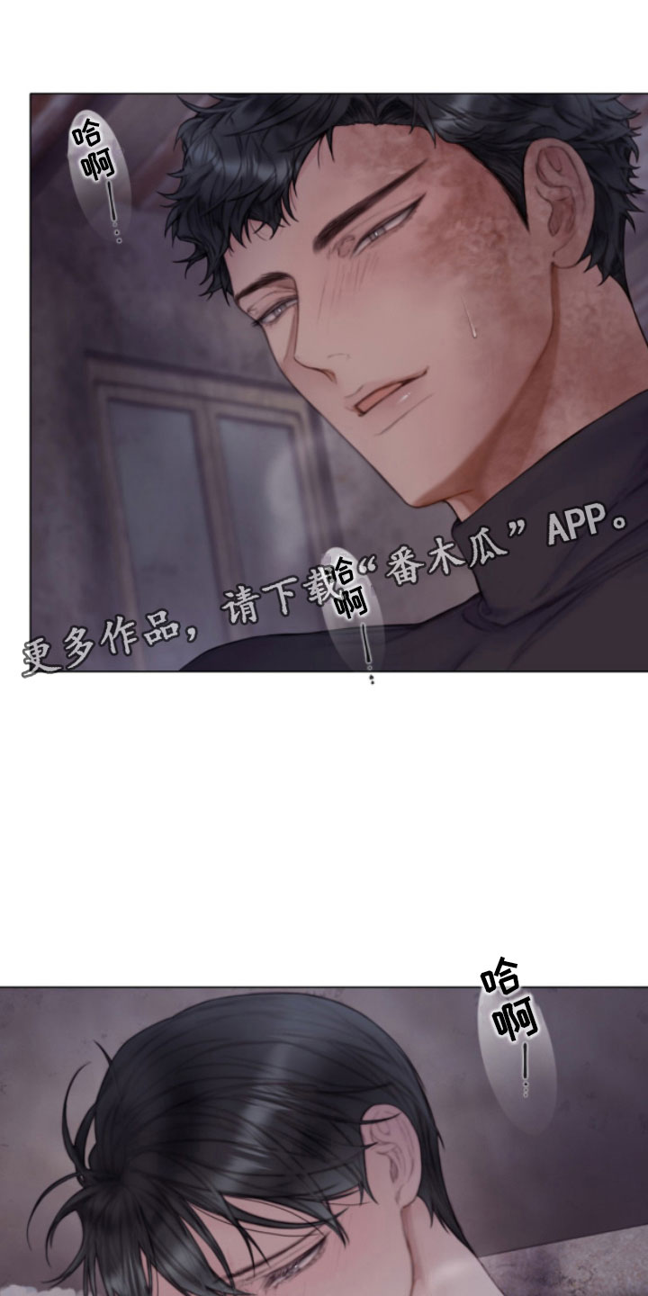 第17章：梦见你0