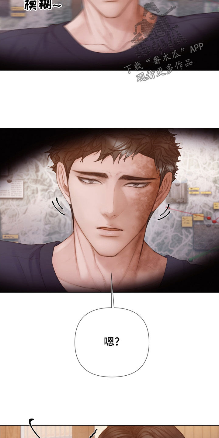 第40章：不要走4