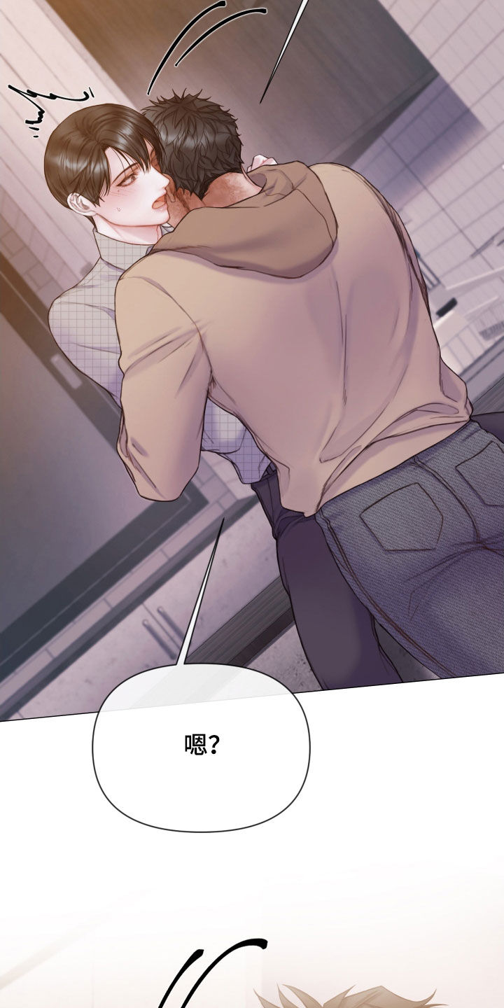 第63章：一起试试看3