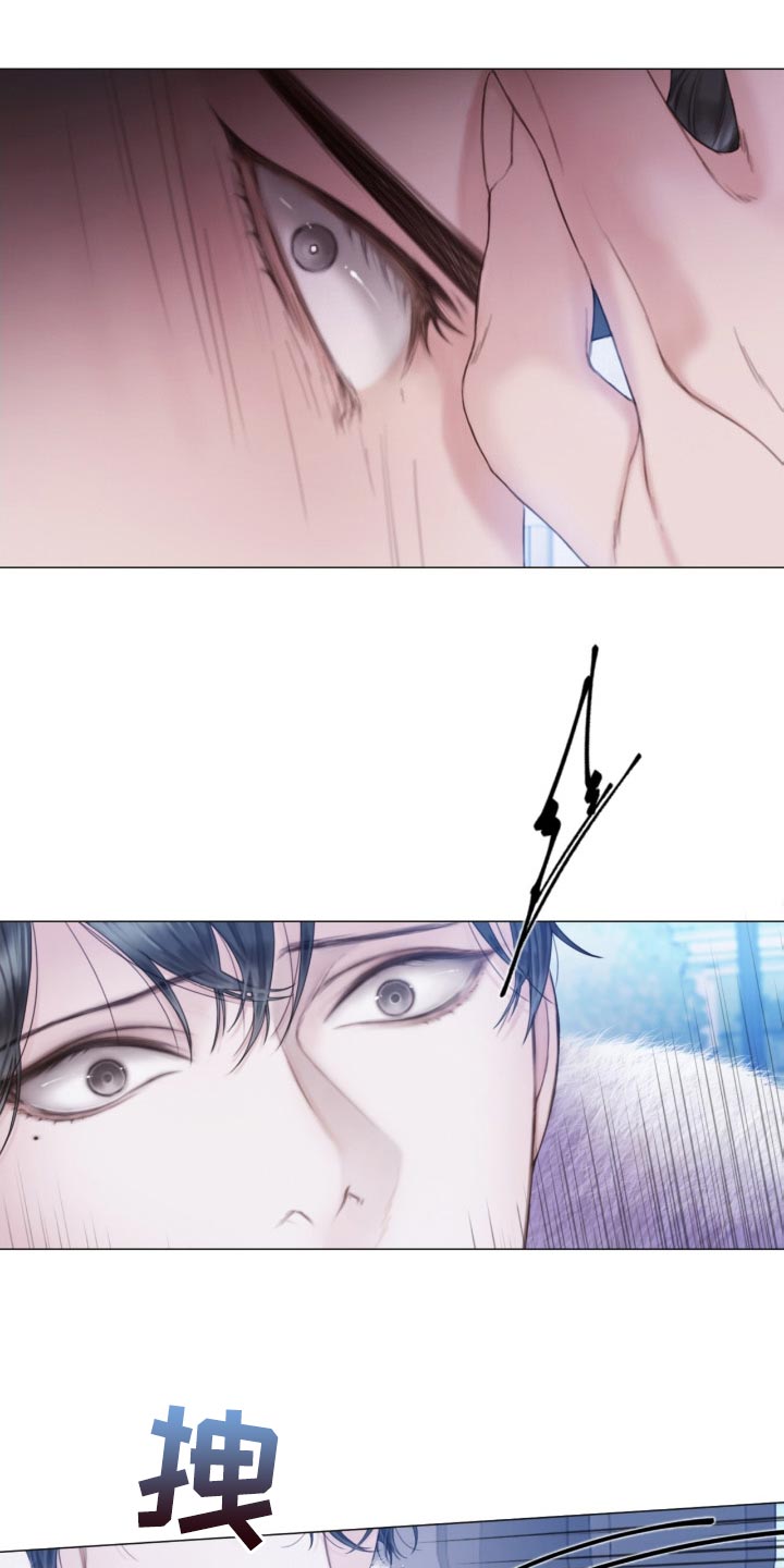 第23章：不用勉强自己0