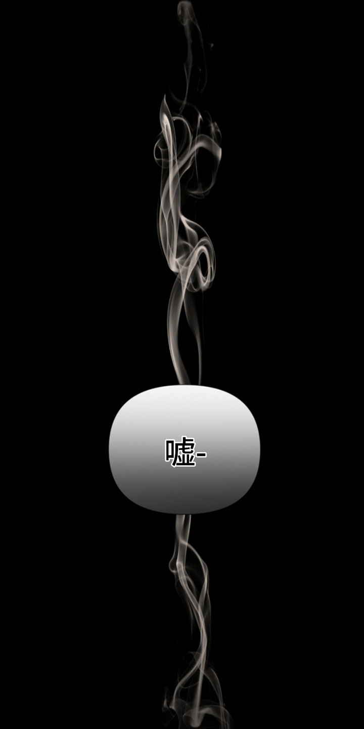 第6章：找上门0