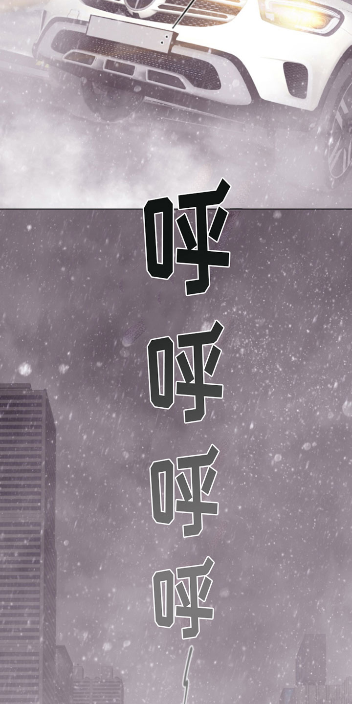 第14章：雪中小屋2