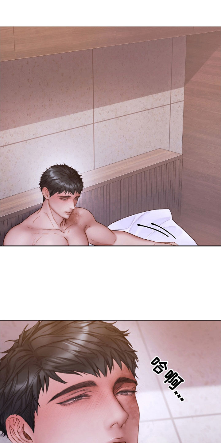 第72章：被支配3