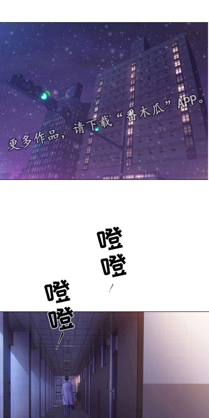 第8章：碰碰看0