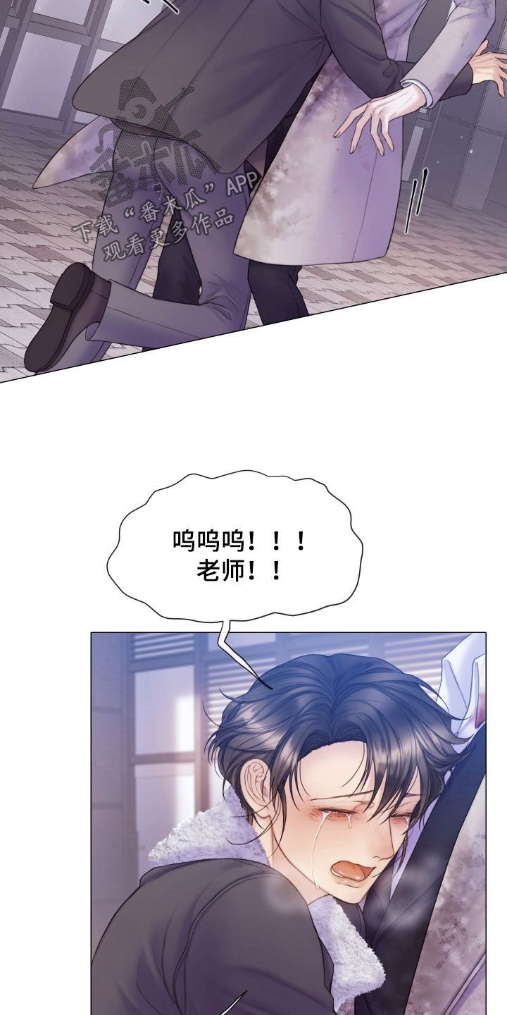 第50章：一个不落3