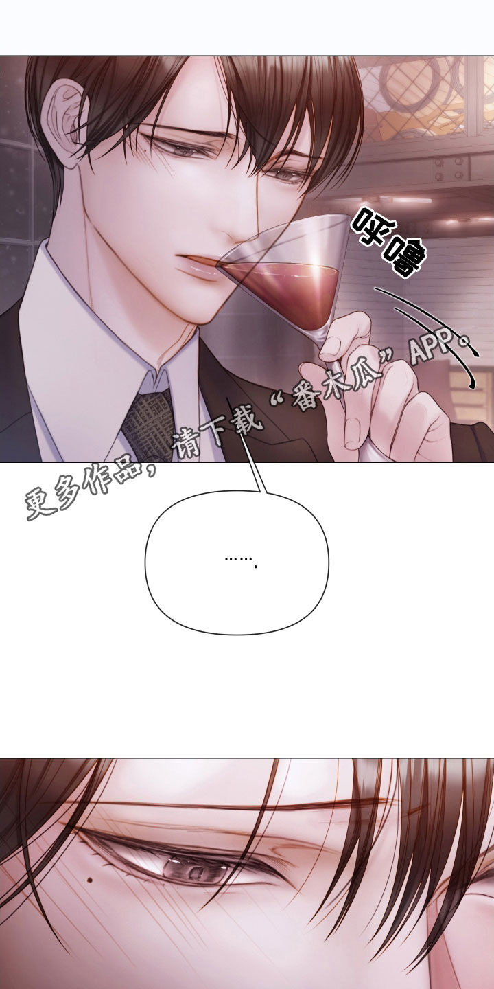 第52章：真正模样0