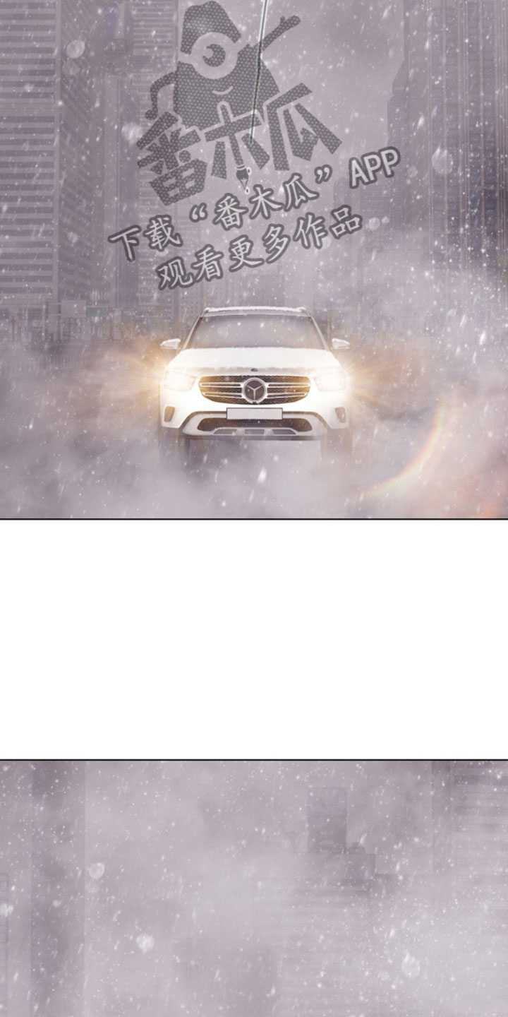 第14章：雪中小屋3