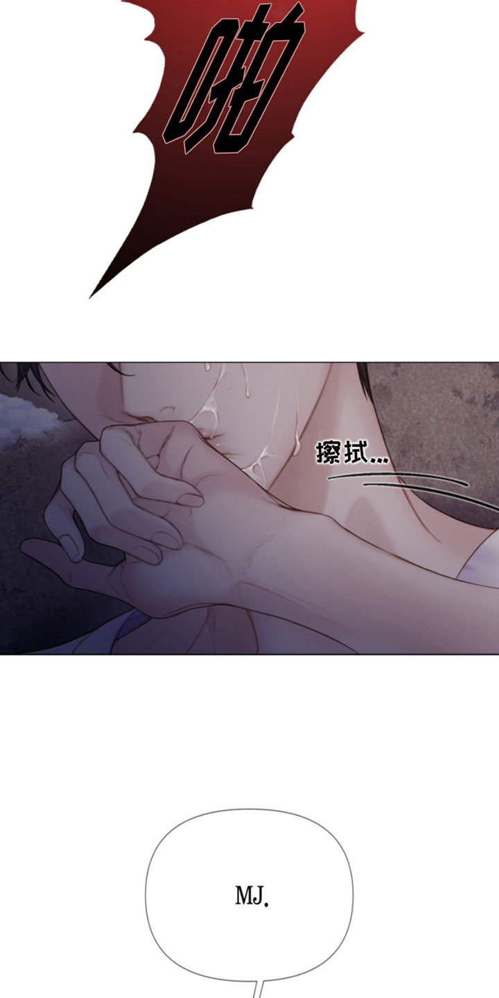 第17章：梦见你4