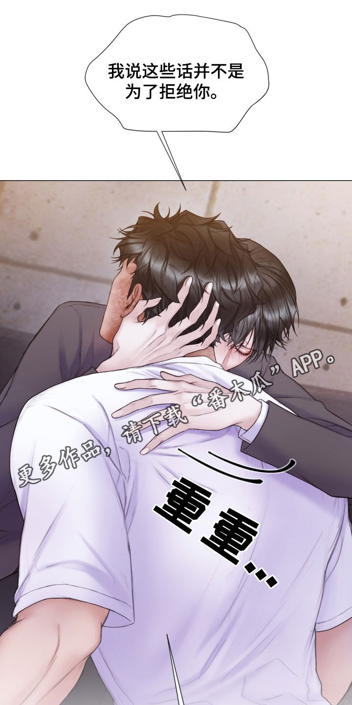 第57章：和我谈恋爱0