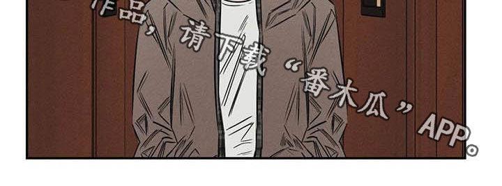 第51章：朋友1