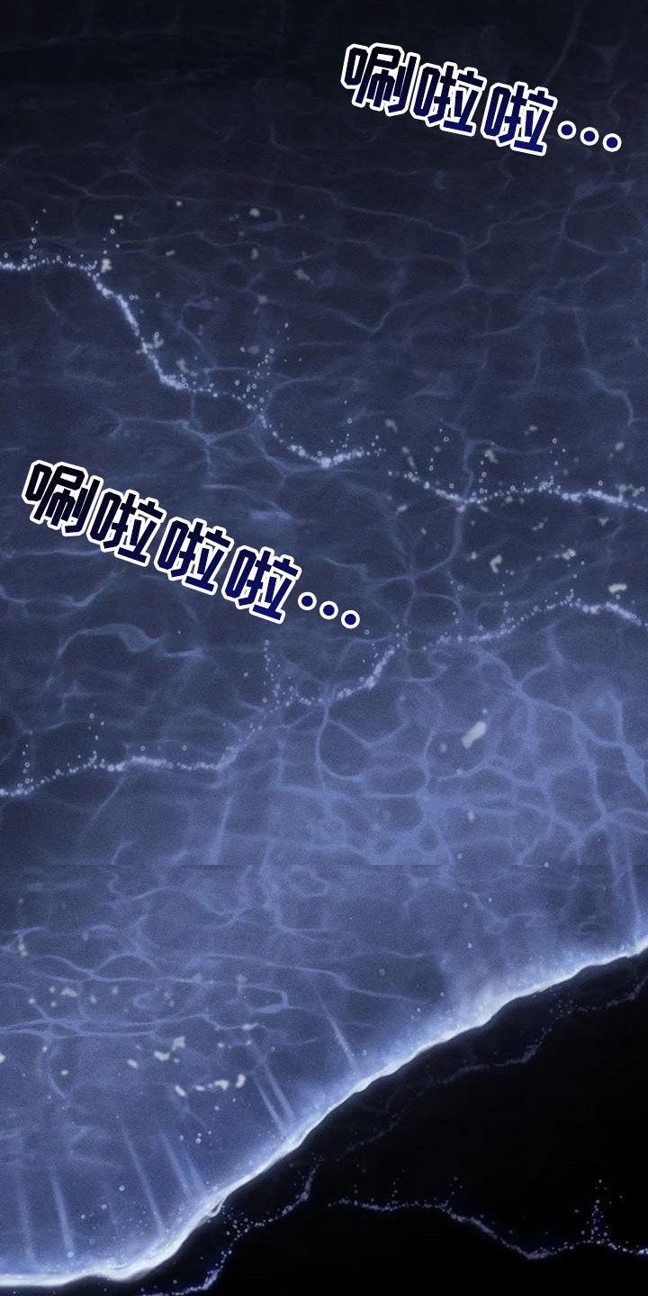 第55章：疯子0
