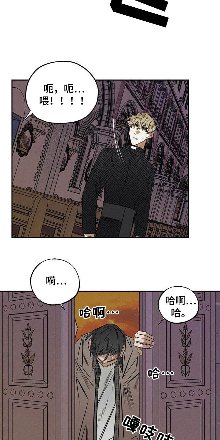 第51章：朋友3