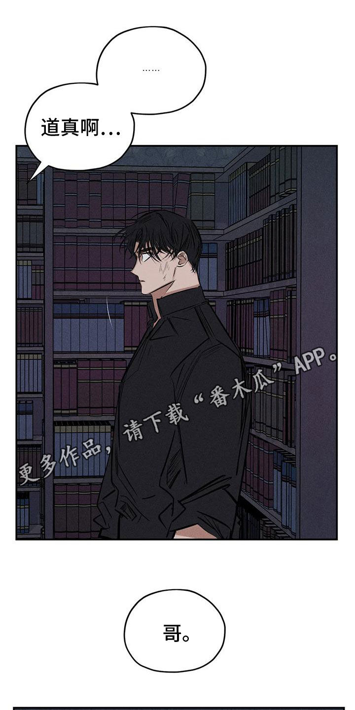 第85章：分给我承担0