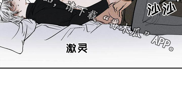 第96章：不是谎话3