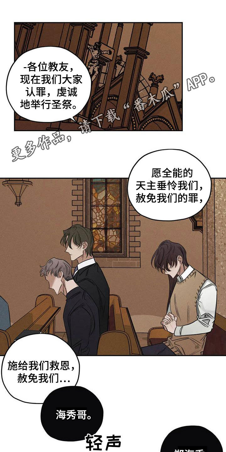 第49章：晕倒0