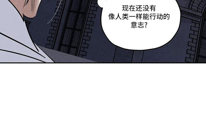 第78章：难以相信0