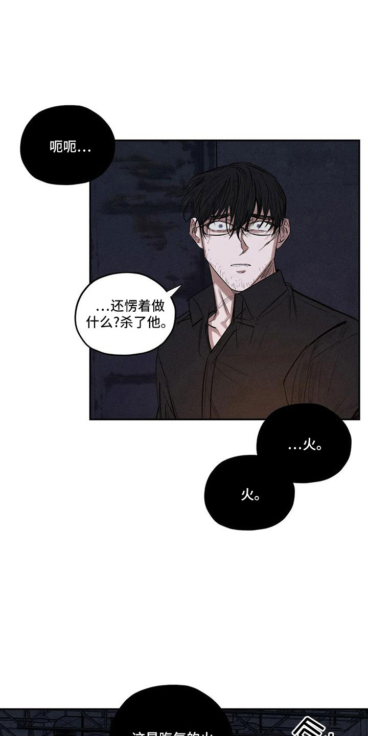 第81章：李青山0