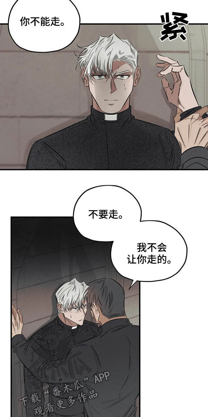 第23章：不能走0
