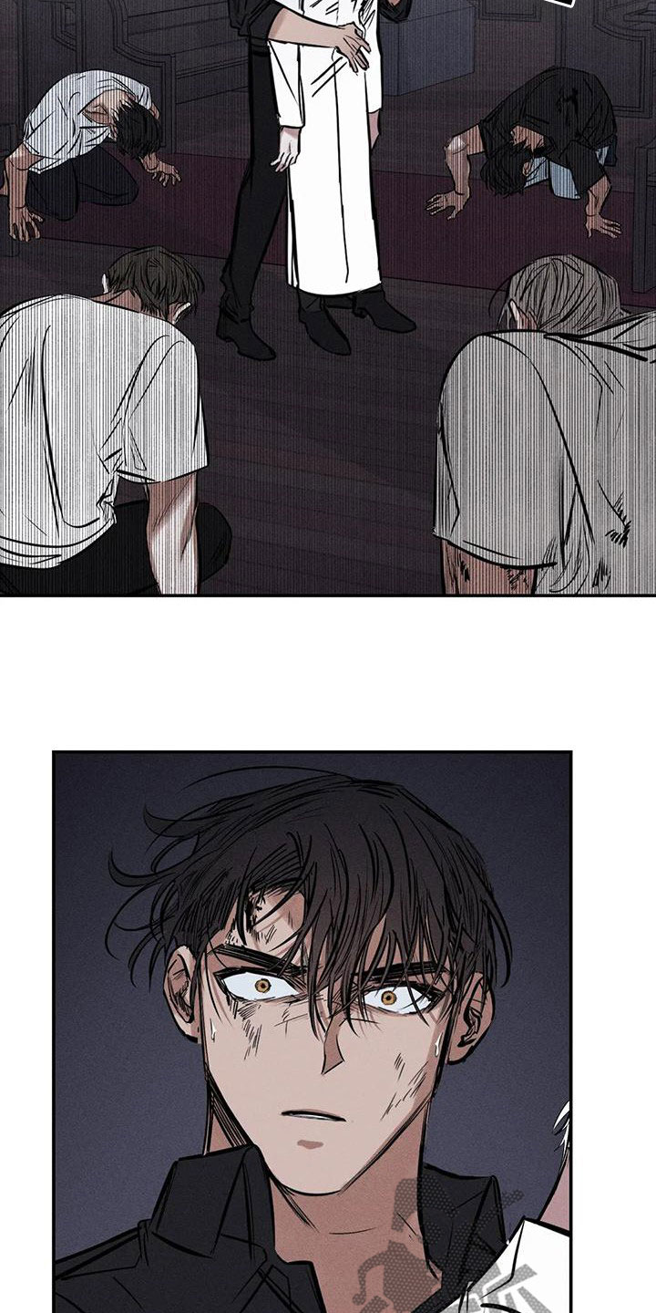 第90章：服从吧2