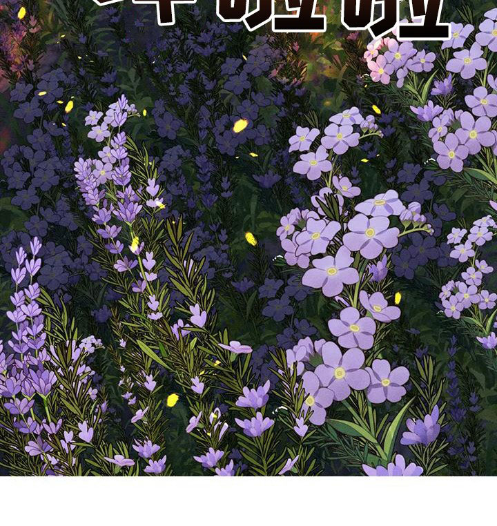 第93章：放火0