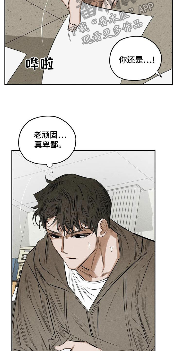 第72章：照片4