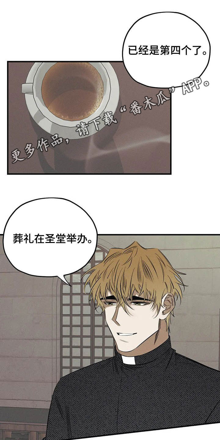 第23章：不能走0