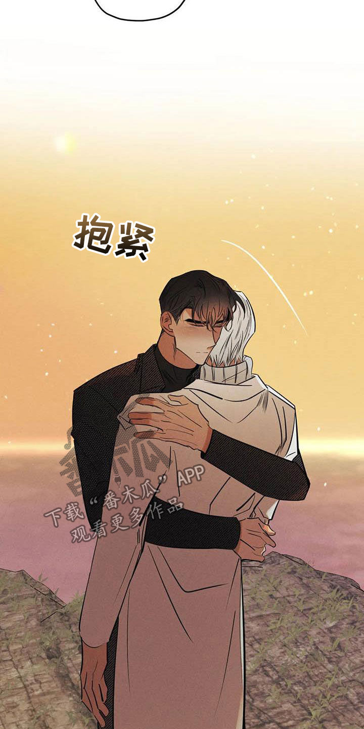第45章：分不清楚3
